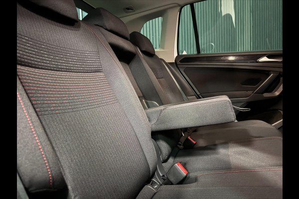 Volkswagen Tiguan 1.4 TSI ACT R-LINE | DSG | TREKHAAK