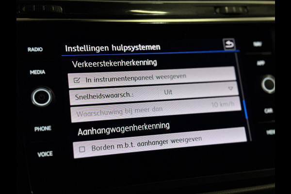 Volkswagen Tiguan 1.4 TSI ACT R-LINE | DSG | TREKHAAK