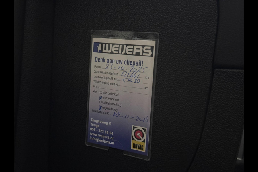 Volkswagen Tiguan 1.4 TSI ACT R-LINE | DSG | TREKHAAK