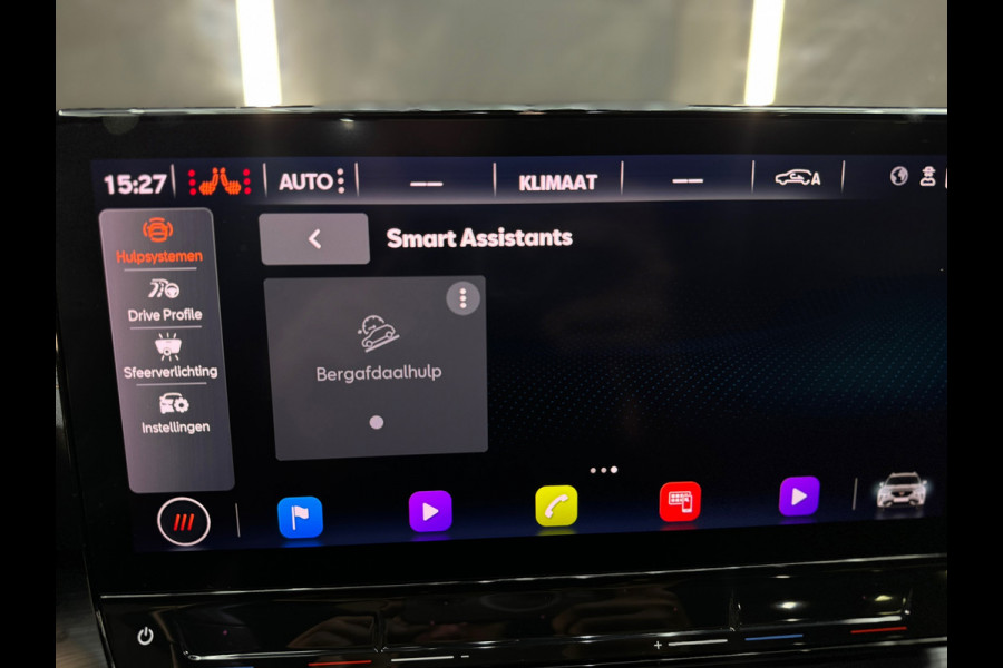 CUPRA Formentor 2.0 TSI 4DRIVE Pano|Memory|Keyless|Sfeer|ACC