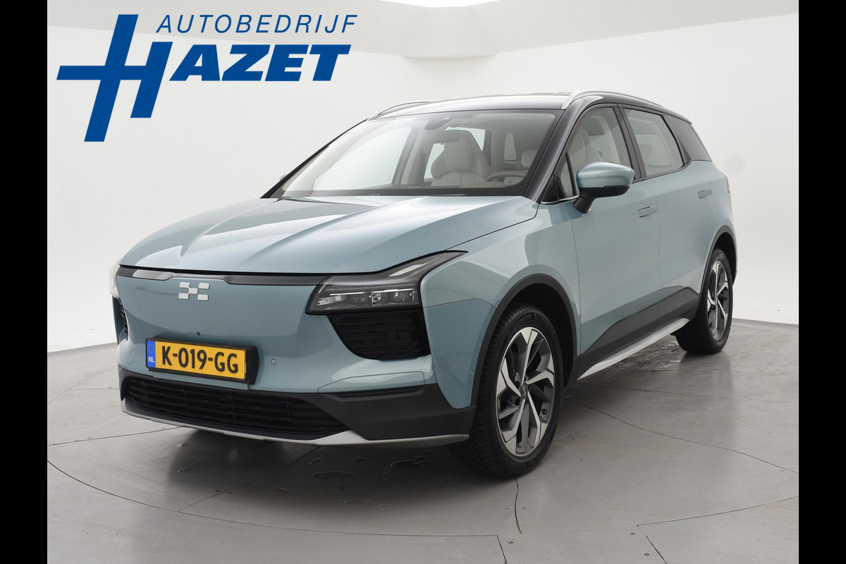 Aiways U5 63kWh SHOWROOM + SFEERVERLICHTING | CARPLAY | 360 CAMERA | ACC | LEDER | LED