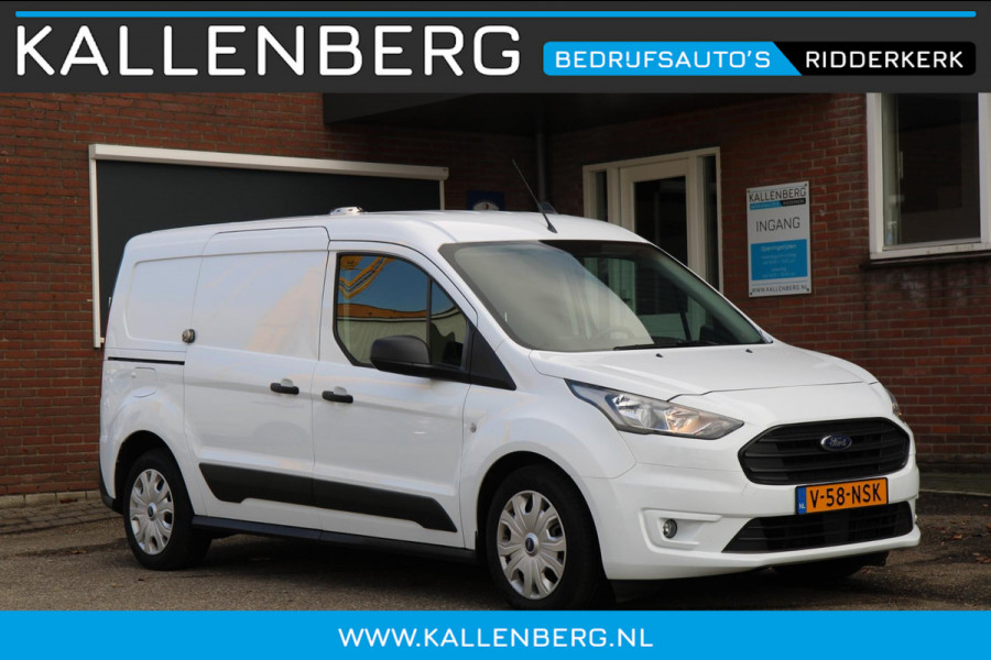 Ford Transit Connect 1.0 Ecoboost L2 Limited / 3 zits / Camera / Cruise / Stoelverwarming