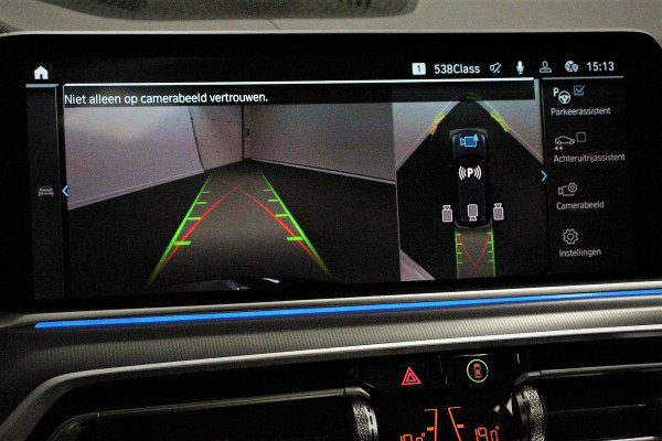 BMW X5 xDrive45e High Executive | M-Sport | Panorama Dak | Head-Up Display | Harman Kardon | 21 Inch Lichtmetalen Velgen | 360* Camera | Navigatie  | Climate Control | Stoelverwarming