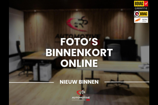 BMW X3 XDrive30e High Exec M Sport Trekhaak 360° Memory Leder Pano HUD HK