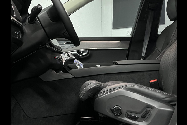 Volvo XC90 2.0 T8 Plug-in hybrid AWD Ultra Dark Luchtvering | Massage | Bowers & Wilkins | Trekhaak | Adapt. Cruise | Stoelventilatie | 22" wielen | 360 camera | Head-up