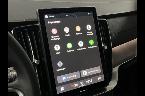 Volvo XC90 2.0 T8 Plug-in hybrid AWD Ultra Dark Luchtvering | Massage | Bowers & Wilkins | Trekhaak | Adapt. Cruise | Stoelventilatie | 22" wielen | 360 camera | Head-up