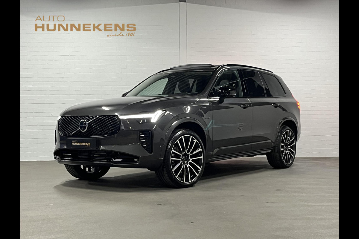 Volvo XC90 2.0 T8 Plug-in hybrid AWD Ultra Dark Luchtvering | Massage | Bowers & Wilkins | Trekhaak | Adapt. Cruise | Stoelventilatie | 22" wielen | 360 camera | Head-up