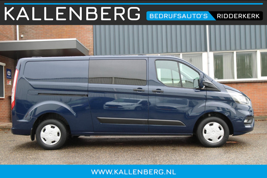Ford Transit Custom 300 2.0 TDCI L2H1 Trend / Trekhaak / Inklapbaar imperiaal / 3 zits
