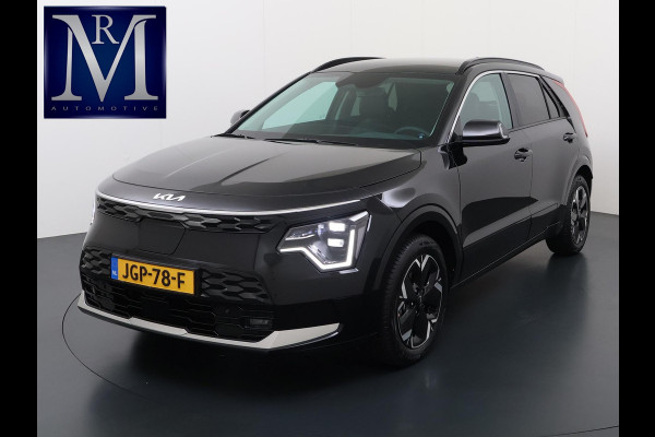 Kia Niro EV AIR 64kWh  | SOH 100% WARMTEPOMP | 860KM  |VOLLEDIGE KIA GARANTIE VAN TOEPASSING | ADAPTIVE CRUISE| CAMERA| STOEL + STUUR VERWARMING