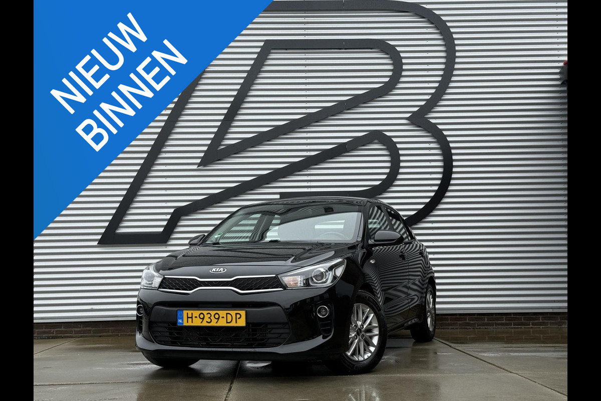 Kia Rio 1.0 TGDI DynamicLine 2e Eigenaar|Navi|Camera|Airco|Cruise|PDC|Carplay|N.A.P|Nieuwe Apk bij Aflevering