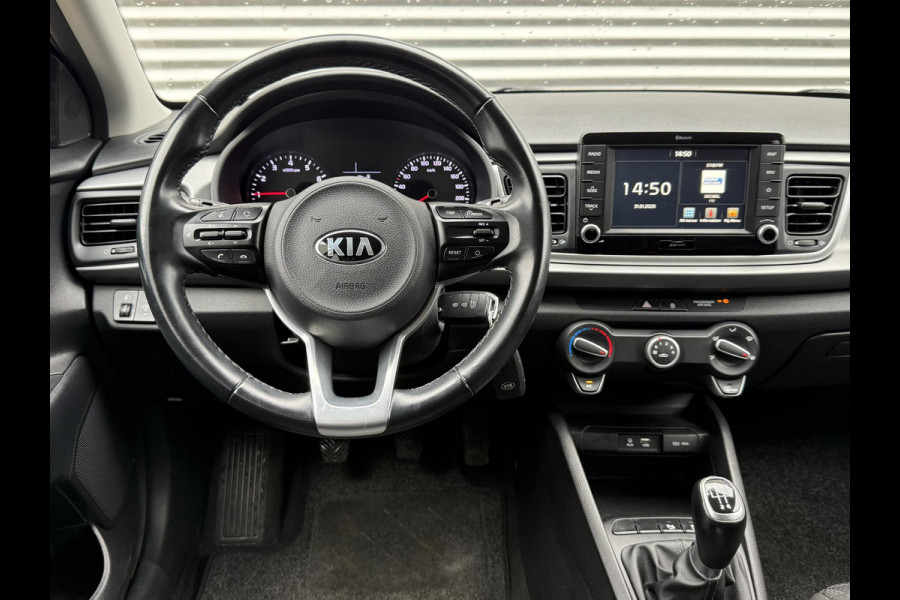 Kia Rio 1.0 TGDI DynamicLine 2e Eigenaar|Navi|Camera|Airco|Cruise|PDC|Carplay|N.A.P|Nieuwe Apk bij Aflevering