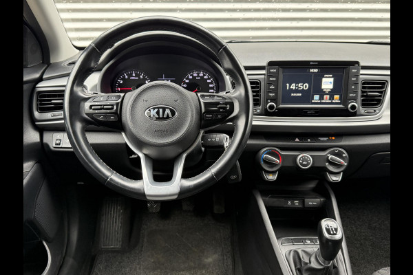 Kia Rio 1.0 TGDI DynamicLine 2e Eigenaar|Navi|Camera|Airco|Cruise|PDC|Carplay|N.A.P|Nieuwe Apk bij Aflevering