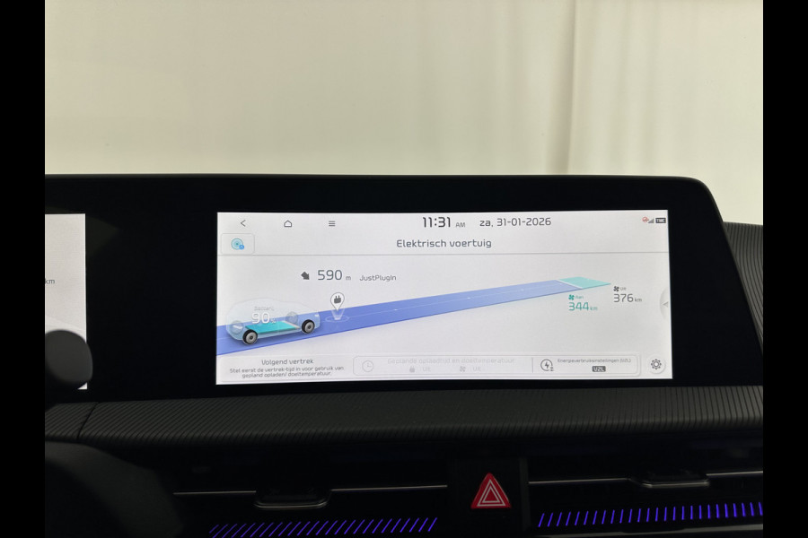 Kia Ev6 GT-Line 77.4 kWh (INCL.BTW) *AUT | PANO | HEAD-UP | LEATHER-ALCANTARA | ADAPTIVE-CRUISE | DIGI-COCKPIT | MERIDIAN-AUDIO | MEMORY-PACK | FULL-LED | KEYLESS | TOP-VIEW | DAB | BLIND-SPOT | NAVI-FULLMAP | PRIVAC