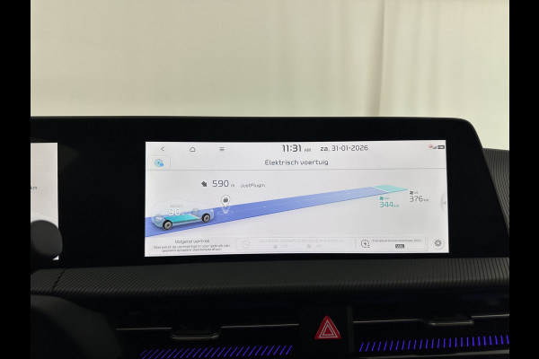 Kia Ev6 GT-Line 77.4 kWh (INCL.BTW) *AUT | PANO | HEAD-UP | LEATHER-ALCANTARA | ADAPTIVE-CRUISE | DIGI-COCKPIT | MERIDIAN-AUDIO | MEMORY-PACK | FULL-LED | KEYLESS | TOP-VIEW | DAB | BLIND-SPOT | NAVI-FULLMAP | PRIVAC