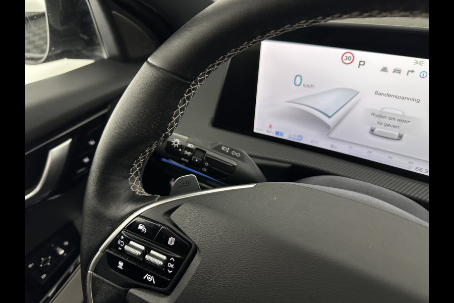 Kia Ev6 GT-Line 77.4 kWh (INCL.BTW) *AUT | PANO | HEAD-UP | LEATHER-ALCANTARA | ADAPTIVE-CRUISE | DIGI-COCKPIT | MERIDIAN-AUDIO | MEMORY-PACK | FULL-LED | KEYLESS | TOP-VIEW | DAB | BLIND-SPOT | NAVI-FULLMAP | PRIVAC