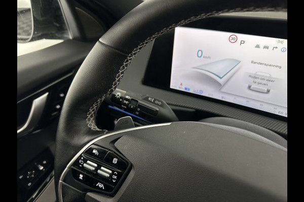 Kia Ev6 GT-Line 77.4 kWh (INCL.BTW) *AUT | PANO | HEAD-UP | LEATHER-ALCANTARA | ADAPTIVE-CRUISE | DIGI-COCKPIT | MERIDIAN-AUDIO | MEMORY-PACK | FULL-LED | KEYLESS | TOP-VIEW | DAB | BLIND-SPOT | NAVI-FULLMAP | PRIVAC