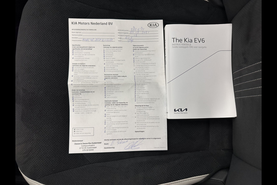 Kia Ev6 GT-Line 77.4 kWh (INCL.BTW) *AUT | PANO | HEAD-UP | LEATHER-ALCANTARA | ADAPTIVE-CRUISE | DIGI-COCKPIT | MERIDIAN-AUDIO | MEMORY-PACK | FULL-LED | KEYLESS | TOP-VIEW | DAB | BLIND-SPOT | NAVI-FULLMAP | PRIVAC