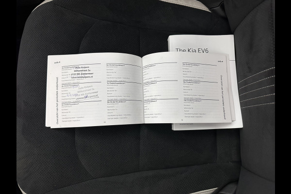 Kia Ev6 GT-Line 77.4 kWh (INCL.BTW) *AUT | PANO | HEAD-UP | LEATHER-ALCANTARA | ADAPTIVE-CRUISE | DIGI-COCKPIT | MERIDIAN-AUDIO | MEMORY-PACK | FULL-LED | KEYLESS | TOP-VIEW | DAB | BLIND-SPOT | NAVI-FULLMAP | PRIVAC