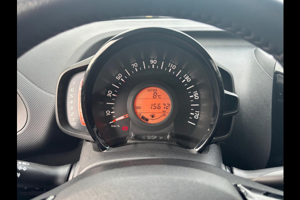 Citroën C1 1.0 VTi Feel 5drs | Unieke auto! | 12 maanden BOVAG garantie |