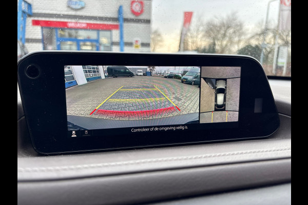 Mazda CX-30 2.0 e-SkyActiv-X M Hybrid AWD Luxury 150PK