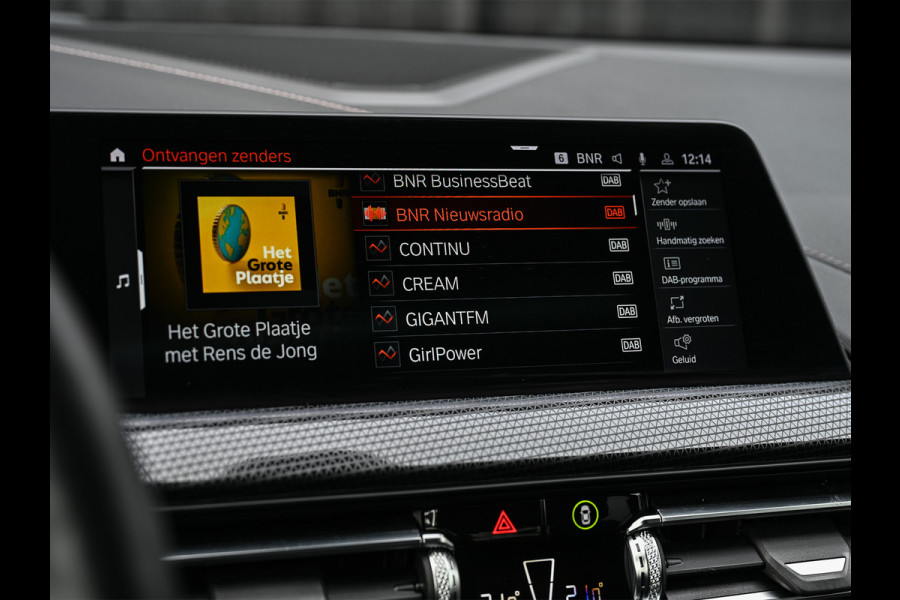 BMW 2 Serie Gran Coupé M235i xDrive High Executive · M-Sport · Panoramadak · Sport brakes · Memory Seats · Head-Up · Camera · Carplay · Comf