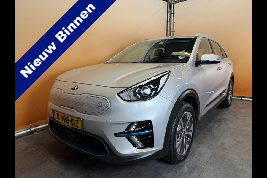 Kia e-Niro DynamicLine 64 kWh full options | btw auto