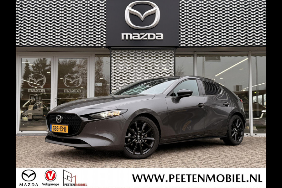Mazda 3 2.0 e-SkyActiv-G M Hybrid 150 Nagisa | HEAD UP DISPLAY | CARPLAY | ADAPTIVE CRUISE | MEMORY STOELEN |
