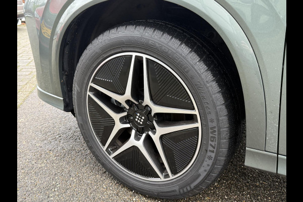 DFSK E5 1.5 PHEV L2 Compleet rijklaar prijs! | 7-persoons! | Panorama | 360° Camera | Trekhaak | 1e eigenaar | Fabrieksgarantie