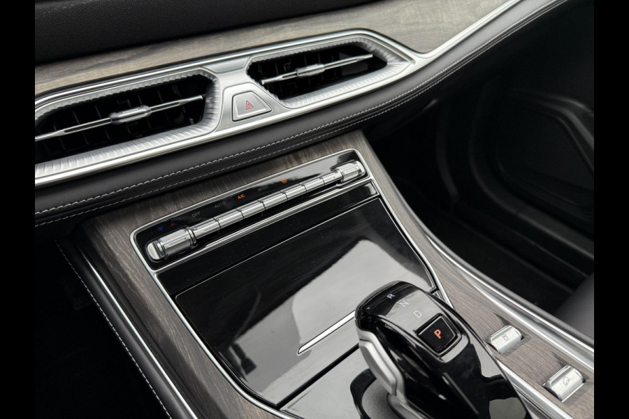 DFSK E5 1.5 PHEV L2 Compleet rijklaar prijs! | 7-persoons! | Panorama | 360° Camera | Trekhaak | 1e eigenaar | Fabrieksgarantie