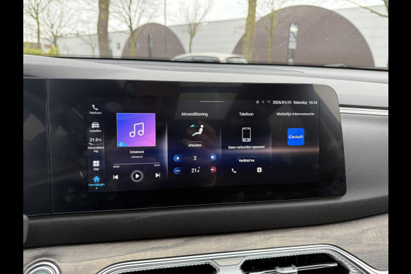 DFSK E5 1.5 PHEV L2 Compleet rijklaar prijs! | 7-persoons! | Panorama | 360° Camera | Trekhaak | 1e eigenaar | Fabrieksgarantie