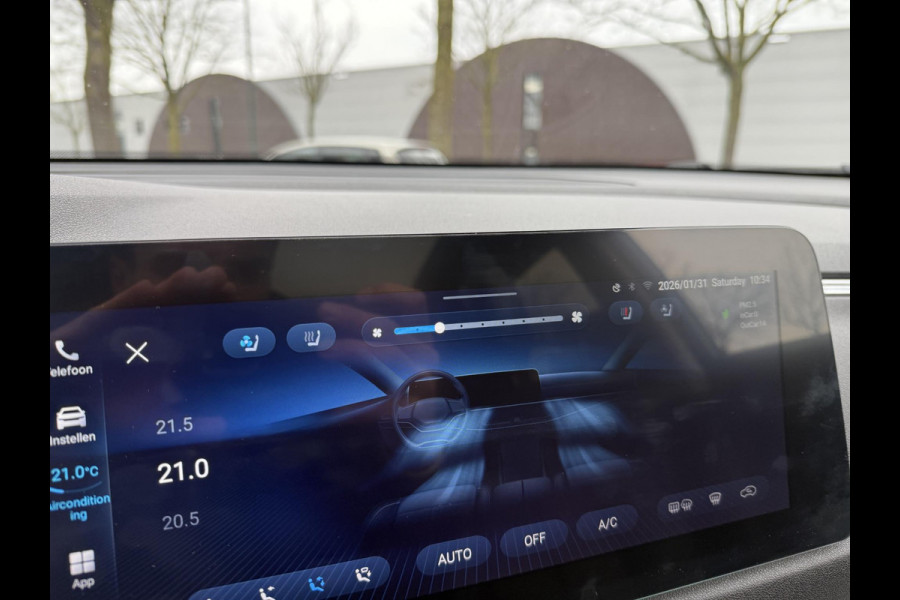 DFSK E5 1.5 PHEV L2 Compleet rijklaar prijs! | 7-persoons! | Panorama | 360° Camera | Trekhaak | 1e eigenaar | Fabrieksgarantie