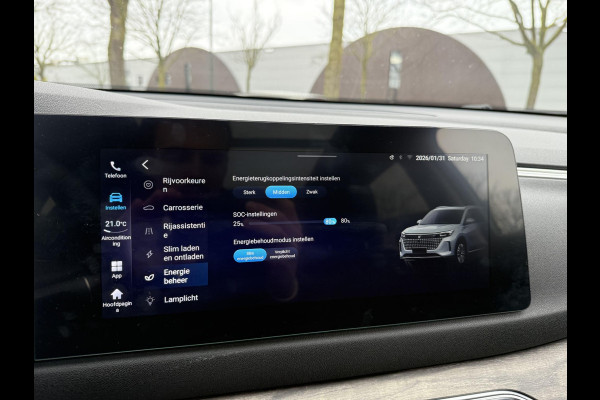 DFSK E5 1.5 PHEV L2 Compleet rijklaar prijs! | 7-persoons! | Panorama | 360° Camera | Trekhaak | 1e eigenaar | Fabrieksgarantie
