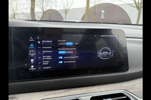 DFSK E5 1.5 PHEV L2 Compleet rijklaar prijs! | 7-persoons! | Panorama | 360° Camera | Trekhaak | 1e eigenaar | Fabrieksgarantie