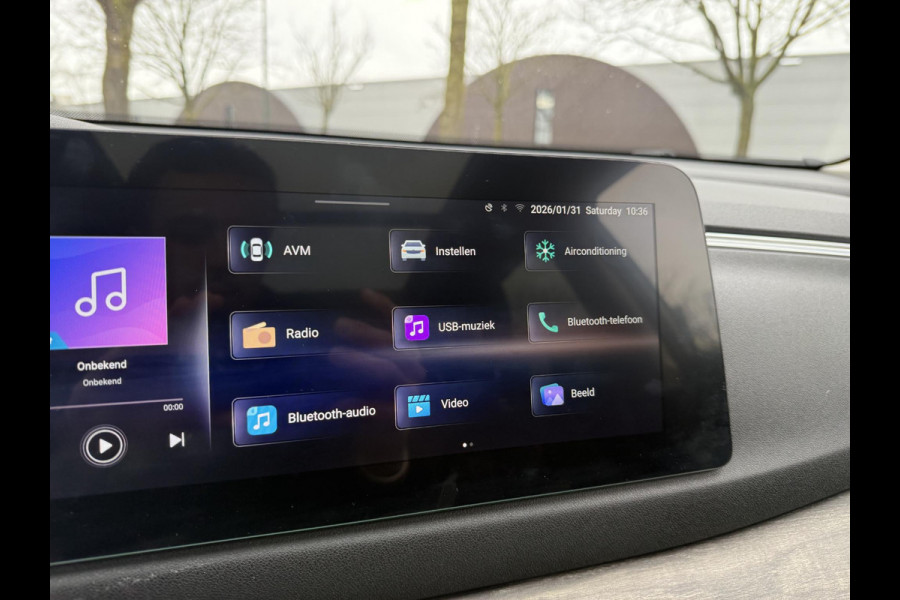 DFSK E5 1.5 PHEV L2 Compleet rijklaar prijs! | 7-persoons! | Panorama | 360° Camera | Trekhaak | 1e eigenaar | Fabrieksgarantie