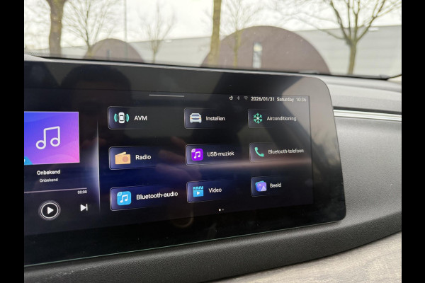 DFSK E5 1.5 PHEV L2 Compleet rijklaar prijs! | 7-persoons! | Panorama | 360° Camera | Trekhaak | 1e eigenaar | Fabrieksgarantie