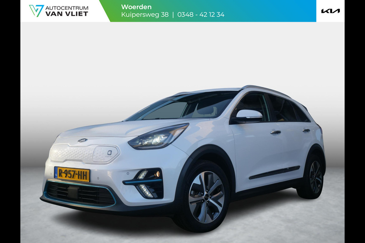 Kia e-Niro DynamicPlusLine 64 kWh | SOH 95,5% | 3Fase | JBL Audio | Cruise Adaptief | Clima | Camera | Carplay | Navi | Stoel-stuurverwarming |