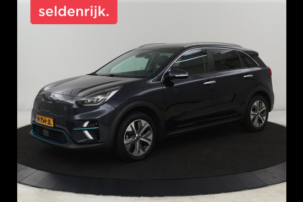 Kia e-Niro ExecutiveLine 64 kWh | SOH 100% | Leder | Stoelventilatie | Adaptive cruise | Camera | Warmtepomp | Trekhaak | Achterbankverwarming | Carplay | Full LED | Keyless | Navigatie | JBL Sound