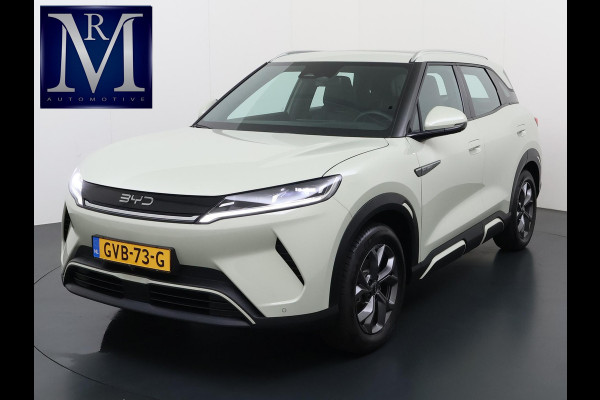 BYD ATTO 2 Boost 45 kWh VAN € 31.900,- VOOR € 27.877,- UW LENTEVOORDEEL € 4.023,-! | DIRECT LEVERBAAR | Volledige BYD Fabrieksgarantie t/m 11-2030 of 150.000 km | Stoel & Stuurverwarming | Adaptieve Cruise | 360° Camera | Panoramadak | Dodehoekassistent | Origineel NL Auto