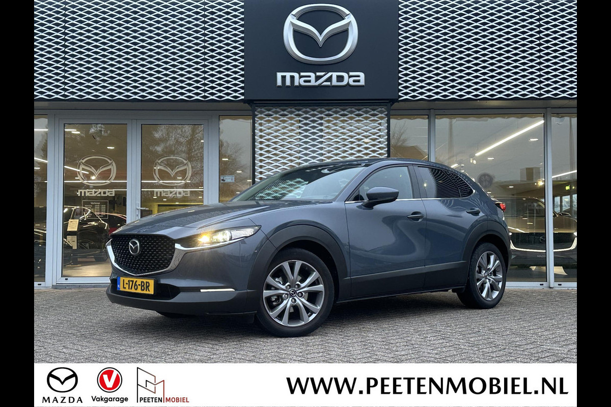 Mazda CX-30 2.0 e-SkyActiv-X M Hybrid Sportive | CARPLAY | CAMERA | ADAPTIVE CRUISE CONTROL |