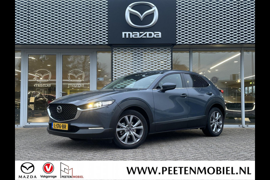 Mazda CX-30 2.0 e-SkyActiv-X M Hybrid Sportive | CARPLAY | CAMERA | ADAPTIVE CRUISE CONTROL |