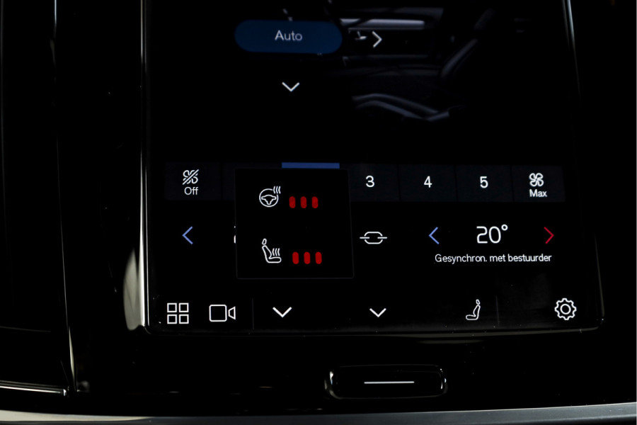 Volvo V90 2.0 B4 Inscription - Automaat Orig. NL | S/K- Panodak | Dig. Cockpit | Adapt. Cruise | Stoel-+Struurverw. | PDC | 360 Camera | NAV + App. Connect | ECC | Elek. KLep | Elek. Trekhaak | LM 20" |