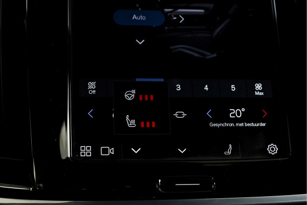 Volvo V90 2.0 B4 Inscription - Automaat Orig. NL | S/K- Panodak | Dig. Cockpit | Adapt. Cruise | Stoel-+Struurverw. | PDC | 360 Camera | NAV + App. Connect | ECC | Elek. KLep | Elek. Trekhaak | LM 20" |