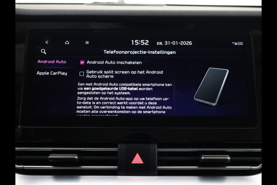 Kia e-Niro DYNAMIC 64 kWh 1e EIG.SOD ACCU 100% GARANTIE 2031* HALF LEDER. STOEL/STUUR VERWARMING . APPLE CARPLAY & ANDROID AUTO