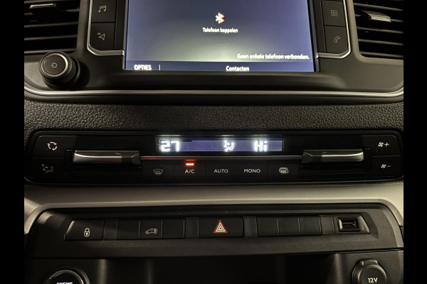 Opel Vivaro 2.0 BlueHDi 145PK S&S L3 Airco Navigatie Cruise Control Trekhaak