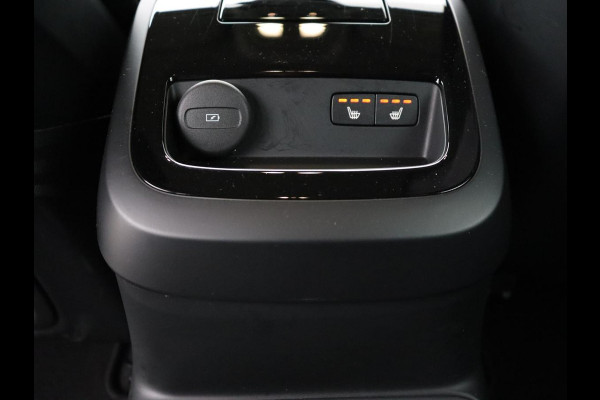 Volvo V60 2.0 T6 Plug-in hybrid AWD Core Bright | Trekhaak | Achterbankverwarming | Adaptive cruise | Carplay | Stoelverwarming | Climate control | Keyless | Parkeerhulp | PHEV | Plug In
