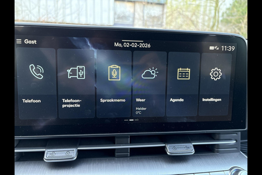 Hyundai KONA ELECTRIC Comfort Smart 64.8 kWh