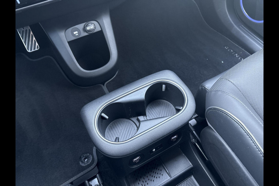 Hyundai IONIQ 5 Lounge 58 kWh