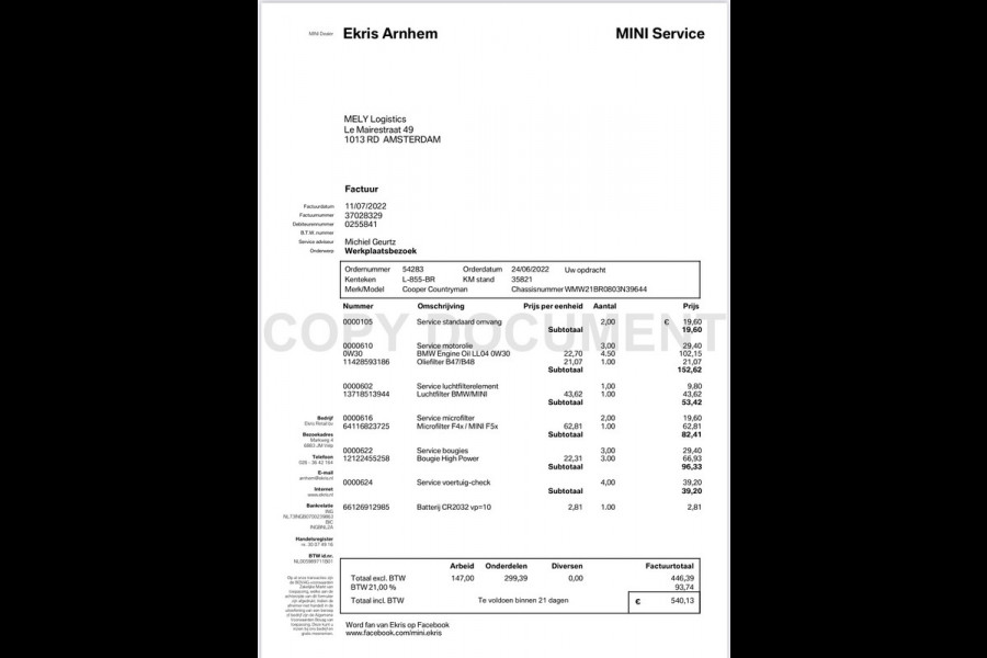 MINI Countryman 1.5 Cooper Boardwalk Edition