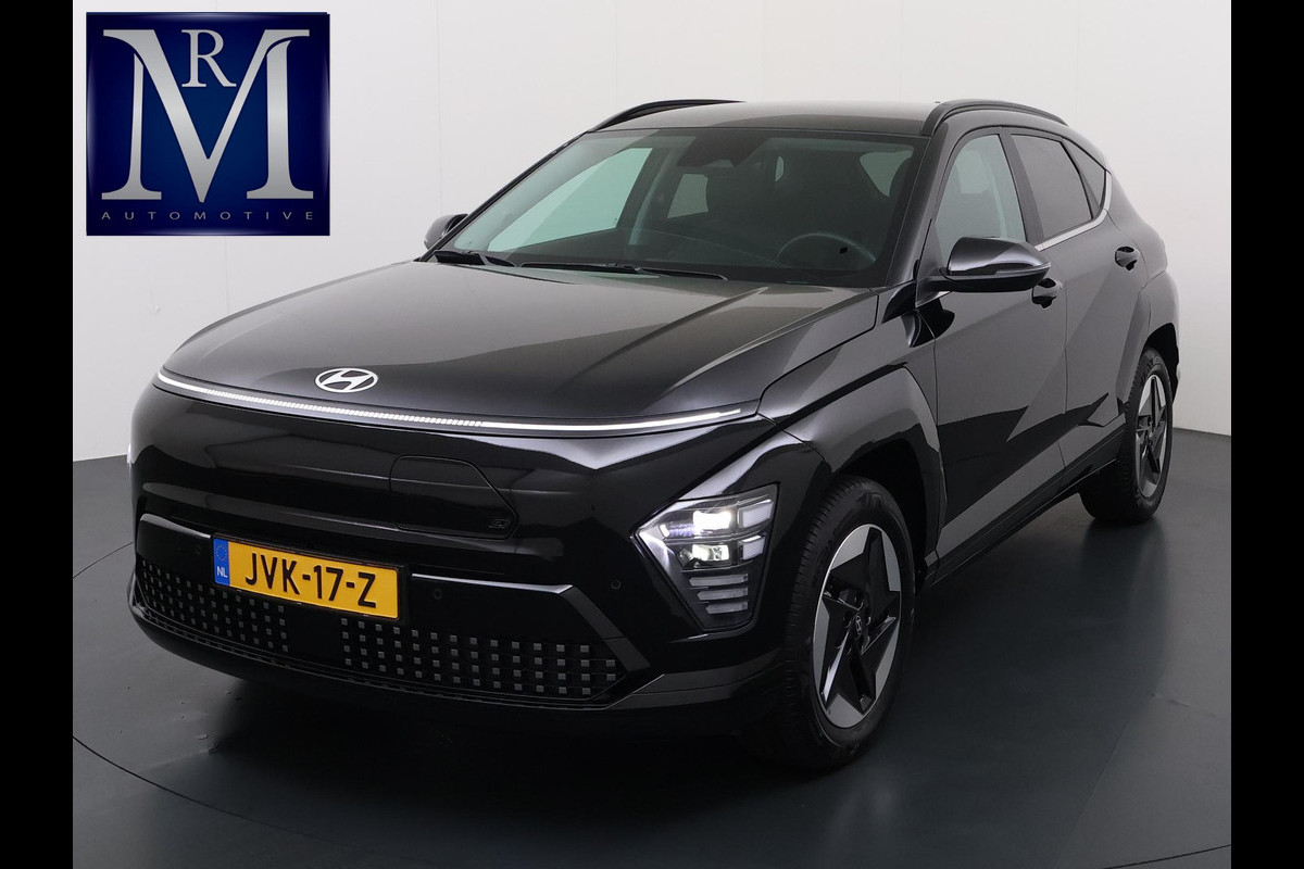 Hyundai KONA ELECTRIC Comfort Smart 65.4 kWh | Longrange | 3-Fase Lader | Warmtepomp | Dealeronderhouden | Fabrieksgarantie Hyundai tot 2029 | Elektrische Achterklep | Stoel & Stuurverwarming | Afnembare Trekhaak | Rijklaar Geleverd