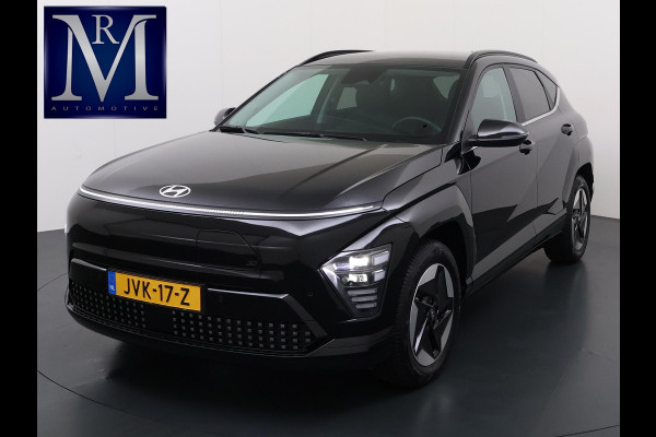 Hyundai KONA ELECTRIC Comfort Smart 65.4 kWh | Longrange | 3-Fase Lader | Warmtepomp | Dealeronderhouden | Fabrieksgarantie Hyundai tot 2029 | Elektrische Achterklep | Stoel & Stuurverwarming | Afnembare Trekhaak | Rijklaar Geleverd